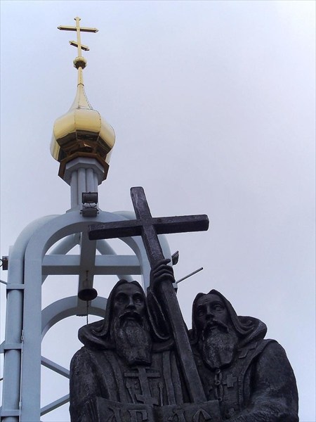 28- Памятник Кириллу и Мефодию-2